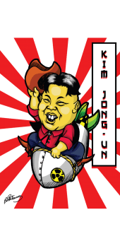 cover Tshirt Kim Jong Un